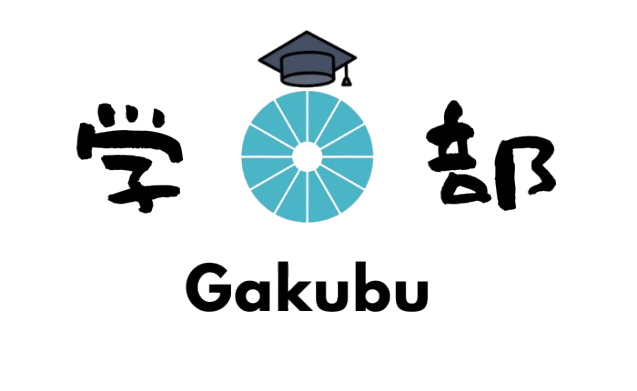 Undergraduate (Gakubu) Course
