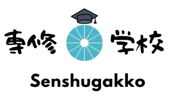 Specialized Training College (Senshugakko)